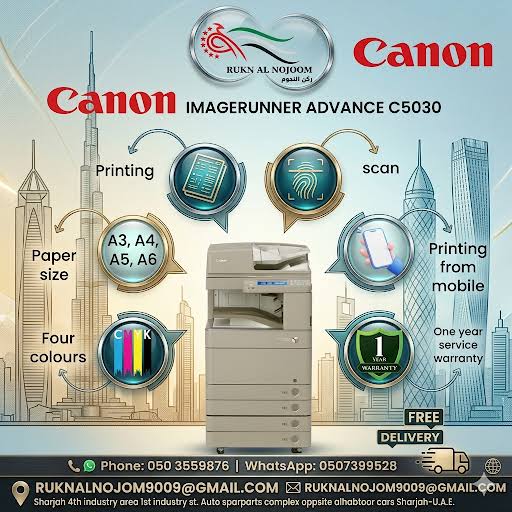 Canon imageRUNNER ADVANCE C5030